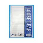 ルーズリーフ ノート の通販 価格比較 価格 Com