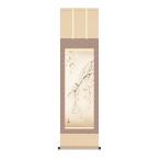 春樹け 西尾香悦『桜花（尺三立）』版画+手彩色 44.5×164cm KZ2MA3-079 表装済 化粧箱収納 掛軸：掛け軸 花鳥 植物桜 サクラ 花鳥風月 鳥 季節春 33256