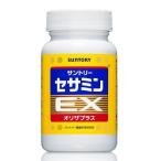 セサミンEX サントリー  270粒　セサミン