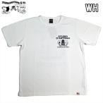 ステュディオダルチザンSTUDIO...