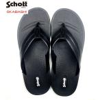 ショット × オカバシ SCHOTT OKABASHI O-90612 VOYAGER サンダル