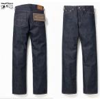 ステュディオダルチザンSTUDIO...