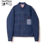 ステュディオダルチザンSTUDIO...