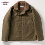 トイズマッコイ TOYS McCOY TMJ2335 N-1 DECK JACKET ミリタリージャケット　デッキジャケット