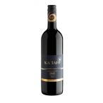 シラー ニュージーランド産辛口赤ワイン Ka Tahi 2016 Syrah