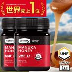 マヌカハニー はちみつ UMF 5+ MGO 83+ 1kg×2個セット 蜂蜜 コンビタ 生はちみつ 直輸入 無添加 非加熱 ニュージーランド産 贈答品