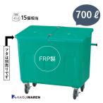 �J�C�X�C�}���� �G�R�J�[�gF700�y�e��700L ���O�p�W�ρE�^���J�[�g�z�����������I����Ɨ�������