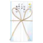 . человек праздник . праздник . пакет голубой 1 листов входит H11-AKS-79 ACTIVE 16 шт. до почтовая доставка возможность M наличие -2-G4