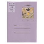 Naffyレターセット 親指姫 便箋8枚＆