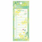 TODO память клейкий лист lease 20 листов входит 1000127627 APJ 32 шт до почтовая доставка возможность M наличие -2-F4