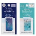  комплект цвет магнит книжка маркер (габарит) 1 штук ClothesPin почтовая доставка возможность M наличие -2-E4