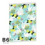  отметка 5 раз 2026 год версия dia lease one . лимон man s Lee модель B6 размер 10 месяц начало SB-96505 ClothesPin 6 шт. до почтовая доставка возможность M наличие -2-A3