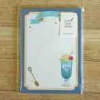 pa Piaa Platz a*la*karu..... память драгоценнный камень кофейня 5 рисунок 50 листов 37-537k отсутствует 6 шт. до почтовая доставка возможность M наличие -2-C4