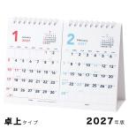  отметка 5 раз 2027 год версия календарь настольный 2 месяцев Basic A5 размер 204104-01-65 M план 4 шт. до почтовая доставка возможность M наличие -2-A3