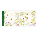  квитанция о получении клубника копирование модель уменьшение налог показатель * in voice соответствует 180×84mm размер ширина RS-001 *6 шт. до кошка pohs рейс возможность Frontier M наличие -2-C9