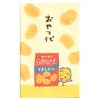 カルビーコラボ カジュアルぽち袋 ポテトチップス おやつ代 3枚入り KJ067 ※40冊までメール便可能 古川紙工 M在庫-2-E9