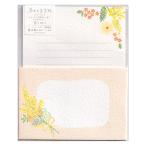  сейчас день. . письмо письмо комплект mimo The букет LLL462 старый река бумага .12 шт до почтовая доставка возможность M наличие -2-D1