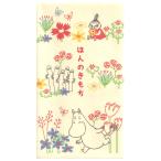  Moomin .. японская бумага .. пакет маленький ... . моти 2 листов входит F0012602 Futaba 30 шт до почтовая доставка возможность M наличие -2-E8