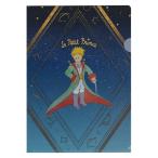  звезда. .... прозрачный файл приключение A5 размер 1 карман F0232401 Futaba 30 шт до почтовая доставка возможность M наличие -2-C8