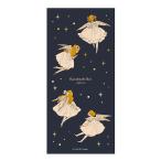 ku. палочки для еды .. один кисть .karuteto15 листов .BD050-24 15 шт до почтовая доставка возможность Gakken SF M наличие -2-D3