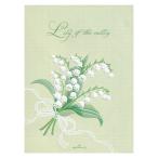  бумага для писем Lilly ob The bare-1 рисунок 10 листов входит EEP-842-031 Hallmark 5 шт. до почтовая доставка возможность M наличие -2-D2