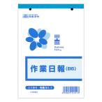 ..51-1 работа день .B6 размер *100 листов входит l Япония закон .4 шт. до кошка pohs рейс возможность 