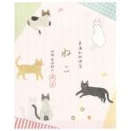美濃和紙便箋 ねこ 4柄16枚入 20-524 