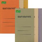  craft sk LAP Note блокнот type 215×122mm K4T камень . бумага .2 шт. до кошка pohs рейс возможность [M наличие ]