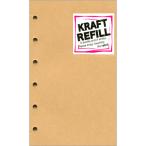  craft заправка Mini 6 дыра размер одноцветный 50 сиденье входить KR1 камень . бумага .8 шт. до кошка pohs рейс возможность M наличие -2-G3