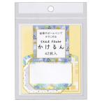ka... наклейка хлопья этикетка голубой 6 рисунок 42 листов входит 220887 * кошка pohs рейс возможность ka Mio M наличие -2-B1