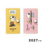  отметка 5 раз 2027 год версия dia Lee семья блокнот маленький Snoopy 1 месяц начало 684SQktsuwa18 шт. до почтовая доставка возможность M наличие -2-A3