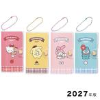  отметка 5 раз 2027 год версия dia Lee семья блокнот маленький Sanrio герой z1 месяц начало SA007ktsuwa18 шт. до почтовая доставка возможность M наличие -2-A3
