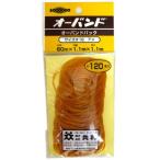 o- частота упаковка #16 Ame 120 шт. входит l вместе мир *10 шт до кошка pohs рейс возможность 