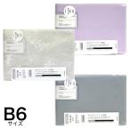 ポイント5倍 2026年版ダイアリー 仕事計画Pre.9 B6Cラップトップ 9月始まり B6サイズ LLS08-220 LACONIC 4冊までメール便可能 M在庫-2-A1