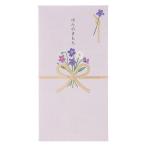 o цветок. . праздник . пакет s Mille *... . моти 2 листов входит no- - na10PU maru I 24 шт. до почтовая доставка возможность M наличие -2-E9