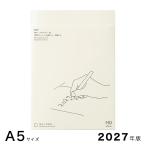 отметка 5 раз 2027 год версия MD dia Lee месяц промежуток блок A5 размер 12 месяц начало 22488-006 midori 2 шт. до почтовая доставка возможность M наличие -2-A3