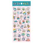 hitokoto... наклейка ......82520ma Индия way b почтовая доставка возможность M наличие -2-B1