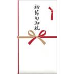  шелк печать много данный ( золотой .) первый ... праздник 1 листов входит 1619706 NB 30 шт до почтовая доставка возможность M наличие -2-G4