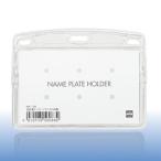  название . для кейс мягкий тип ширина визитная карточка размер молния тип NX-106l открытый * кошка pohs рейс возможность 