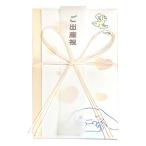 Cinnamoroll праздник . пакет рождение праздник 1 листов входит CR1211 Osaka Frontier 10 шт. до почтовая доставка возможность M наличие -2-E9