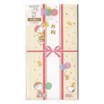  Snoopy праздник . пакет . праздник 1 листов ввод SN12022 Frontier 12 шт. до почтовая доставка возможность M наличие -2-E9