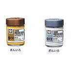  Poster Сolor 30ml ( золотой * серебряный ) PW30ML превосходный departure цвет. Poster Сolor I Sakura kre Pas кошка pohs рейс не возможно 