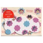  Peko-chan Mini письмо комплект сладости -S2088878 *24 шт до кошка pohs рейс возможность Sunstar M наличие -2-D3