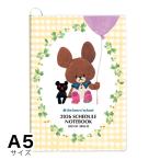  отметка 5 раз 2026 год версия dia Lee ... .... Dub Ла Манш s Lee модель 10 месяц начало A5 размер 25KD-5Y квадратное 3 шт. до почтовая доставка возможность M наличие 2-A4