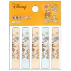  Disney карандаш колпак chip & Dale 5 шт. входит .S5033942l Sunstar 12 шт до кошка pohs рейс возможность M наличие -2