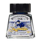 ドローイングインク14ml　ウルトラマリン　660C　カラーインク｜WINSOR&NEWTON　ネコポス便不可