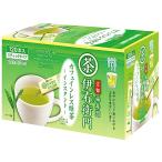 宇治の露 伊右衛門 カフェインレス インスタント緑茶スティック 120本入 デカフェ・ノンカフェイン 粉末 0.8グラム x 120