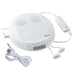  Toshiba портативный CD плеер белый TY-P50W