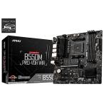 MSI материнская плата B550M PRO-VDH WIFI Ryzen 5000 серии AM4 соответствует M.2 теплоотвод Wi-Fi функция MicroATX AMD B550 установка MB5033