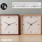  стена настенные часы часы модный Северная Европа .. настенные часы wall часы ... тихий звук стена часы .. часы .. прокат living retro сосна материал натуральный Brown 